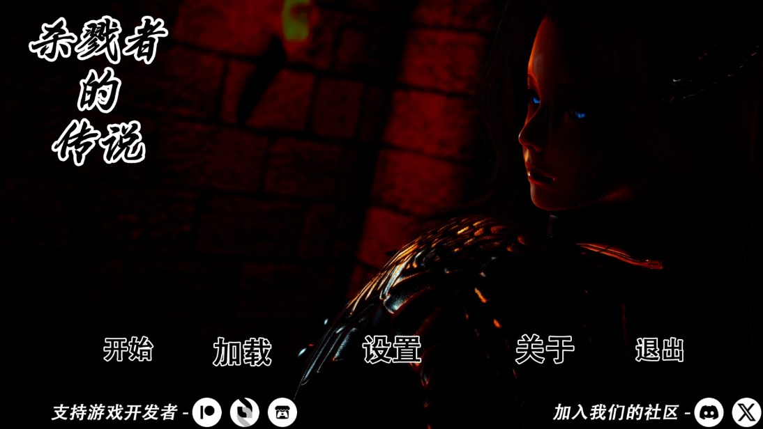 [SLG/汉化/3D/口交/更新]杀手的神话/猎魔人传说/Myth of Slayer[Ch.9][PC+安卓/5.79G]