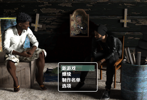 [欧美RPG/汉化] 最后之光v0.2 [PC+安卓/1.6G]