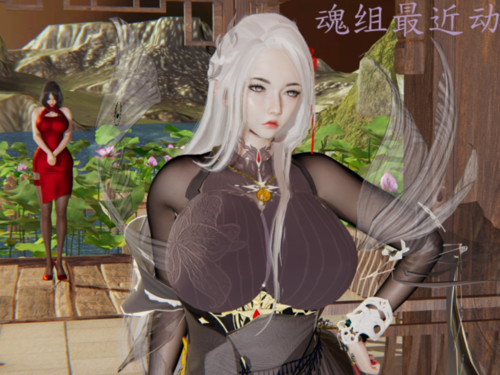 [噜噜鸽] 逆转-武林盟主篇[153P/290M]