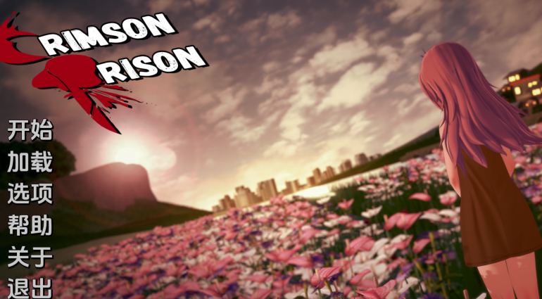 [日式SLG/汉化] 猩红监狱 Crimson Prison v0.1.4.0 [PC+安卓/3.6G]