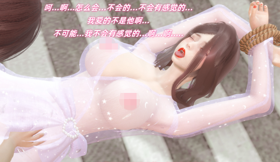 [Ali] 催眠我的美女教师 2-3 [373P/460M]