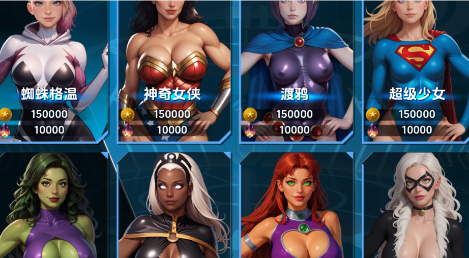 [欧美SLG/汉化] 英雄派对 Hero Party v1.0 [PC+安卓/980M]