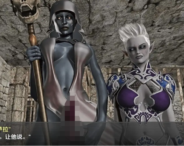 [日式RPG/汉化] 被黑暗精灵捕捉：阿拉克娜的回归 v1.0 [最终版][PC+安卓/3G]