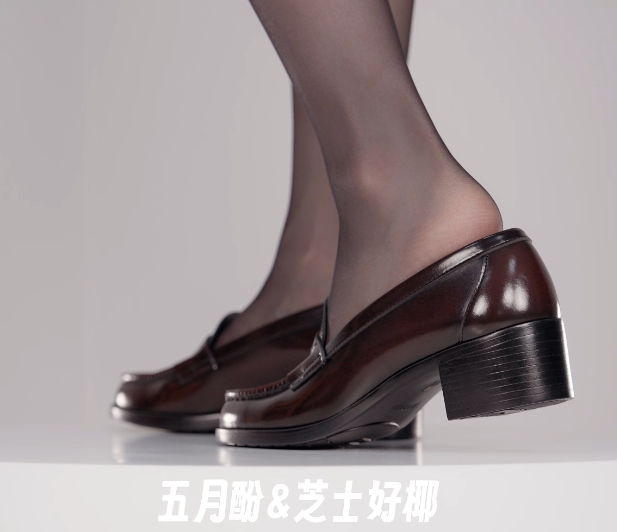五月酚 草莓脆皮巧克力 1V246M百度盘