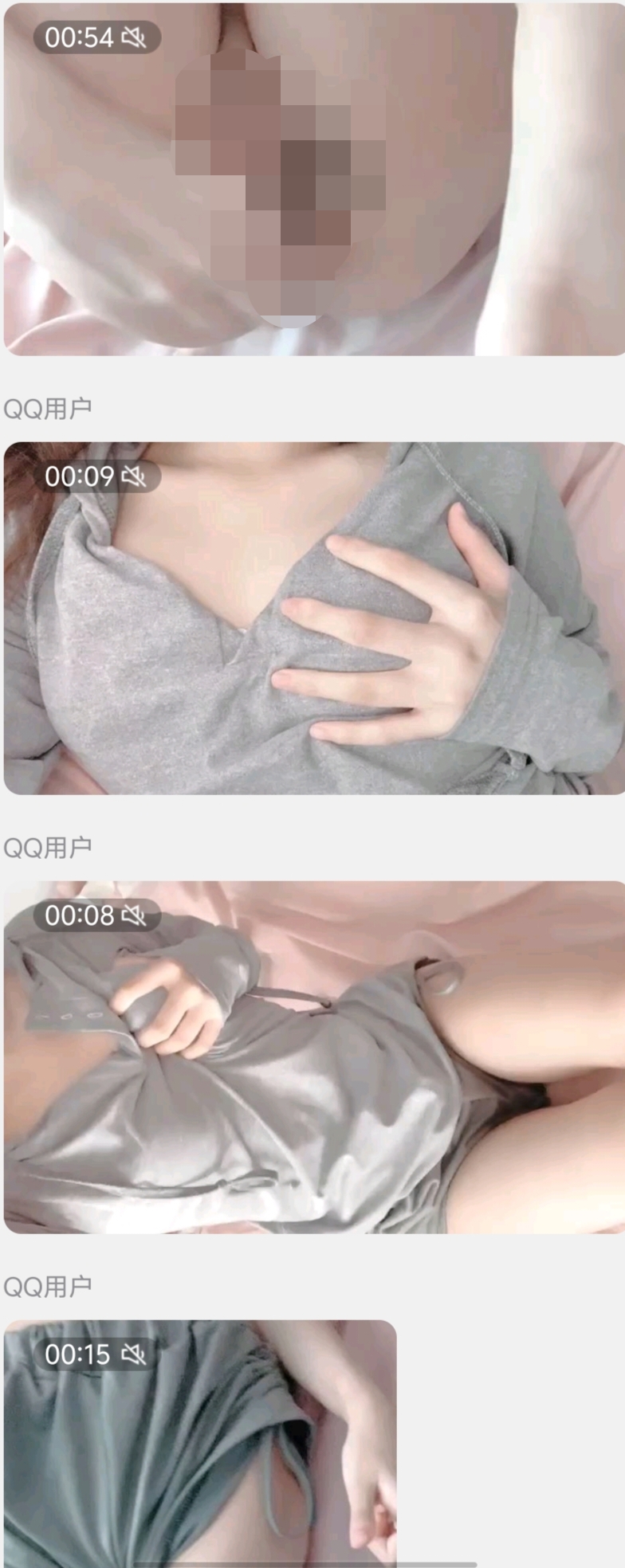 坏小狗-极品白虎萝莉自慰喷水