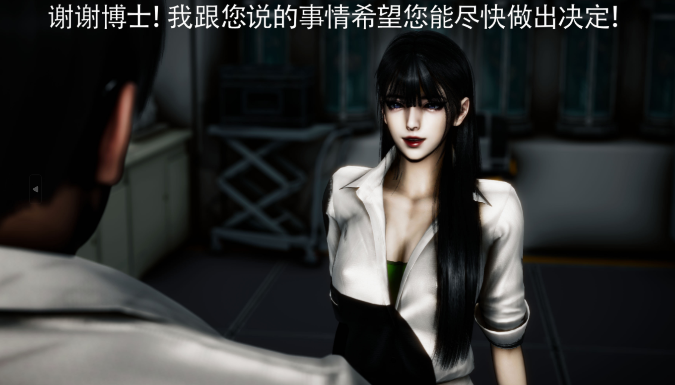 白嫖吧，[Roy jun]女战士清除计划2 75m