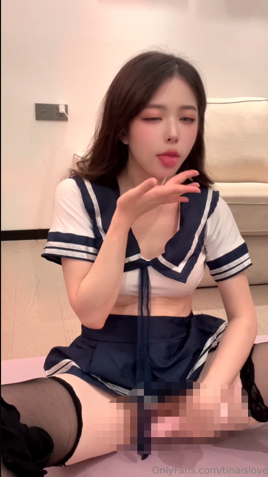 tinaislove沈思缪 水手服JK