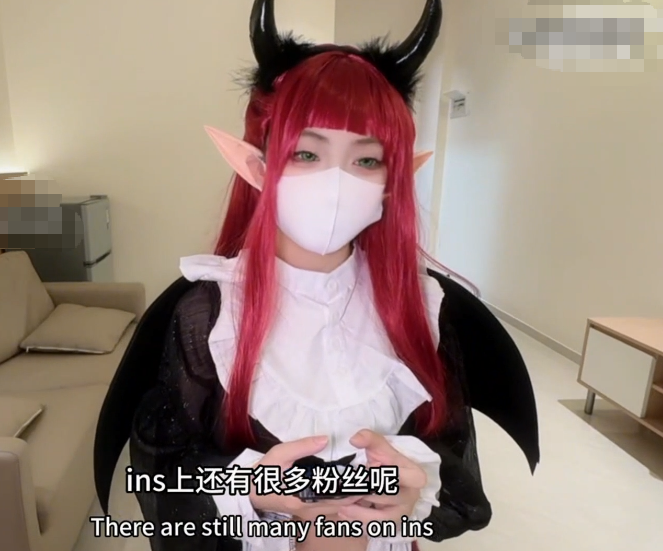 小欣奈-超可爱coser接单体验 学生妹为买衣服下海接单 让你体验魅魔级别服务体验