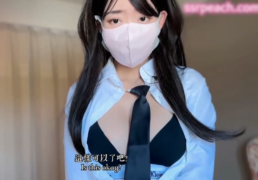 台湾美臀白虎女神「Ellie」职场潜规则 淫荡女白领为了升职加薪 主动侍奉老板的大肉棒 被深度插穴内射