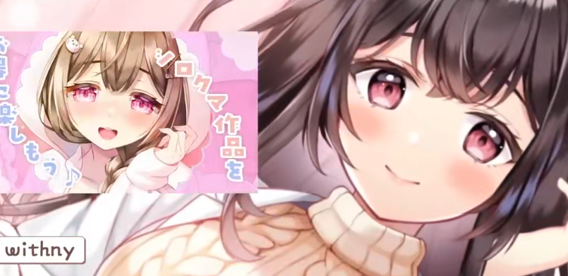 伊ヶ崎綾香 2025.10.6 nico お話耳かき＠サムネ後で変更します(諸事情で10時開始で1V503M百度盘