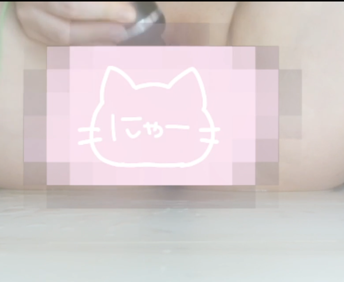 PENPEN 2025-11-09 【潮吹き注意／連続イキ】いっぱいイかせてください／／／あなた好みの雑魚 1V1.7G百度盘