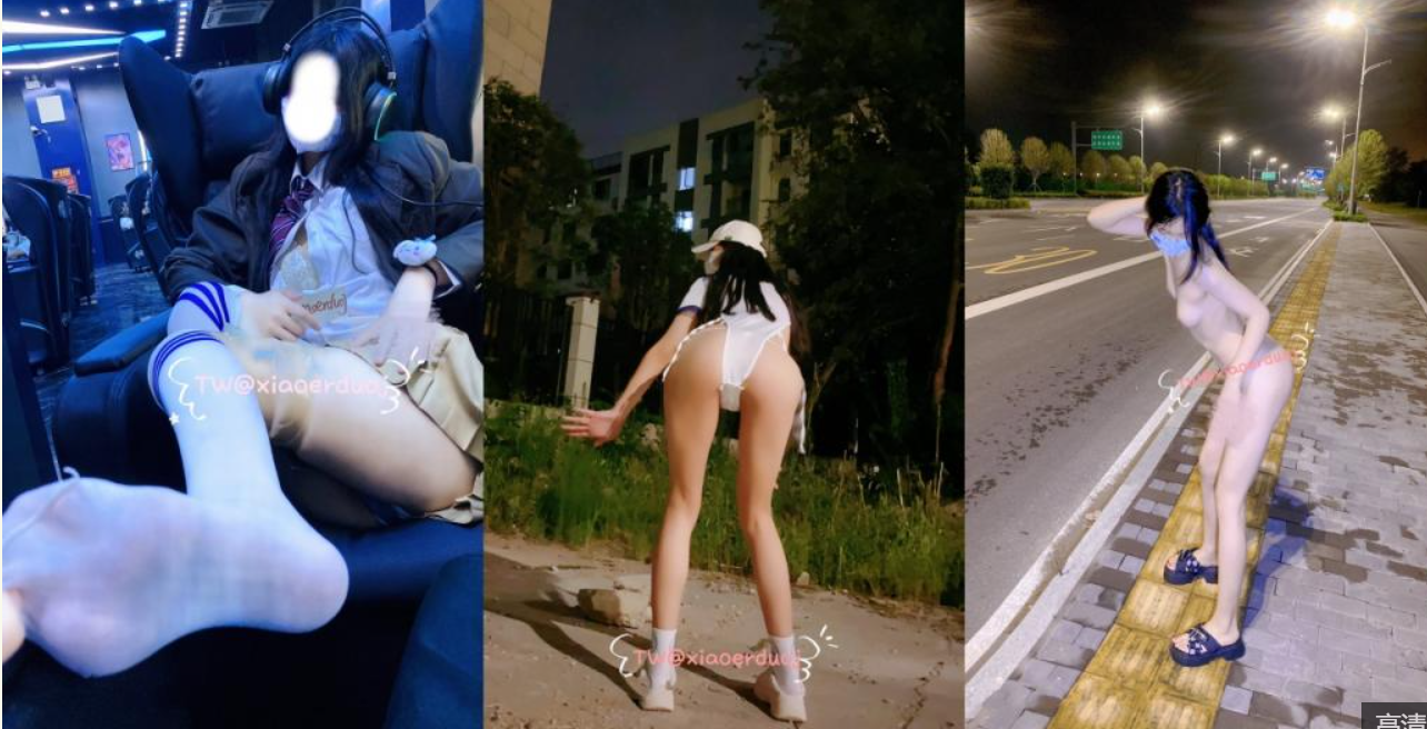 知道你们喜欢白嫖，5积分意思下 推特少女福利姬【小耳朵】私拍，JK狗链户外露出紫薇，各种反差行为 50V 800M