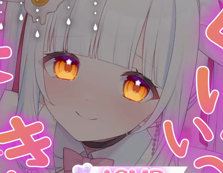 陽田鞠らいね 20251116   nico【耳舐めASMR】耳の中にぐちゅぐちゅ入ってきちゃう舌の感覚♡ 1V318M百度盘