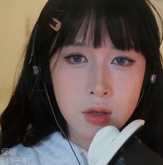 椰子 剧情之拯救没睡觉的室友 1V365M百度盘