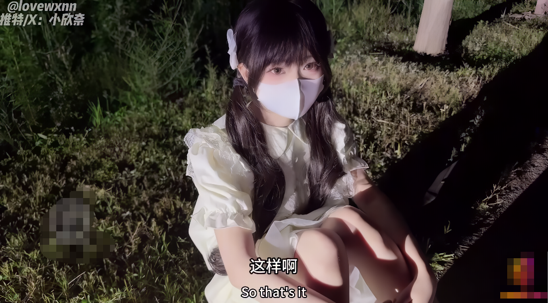 3003 小欣奈【失足少女】爆操双马尾嫩萝无套狠插白虎穴