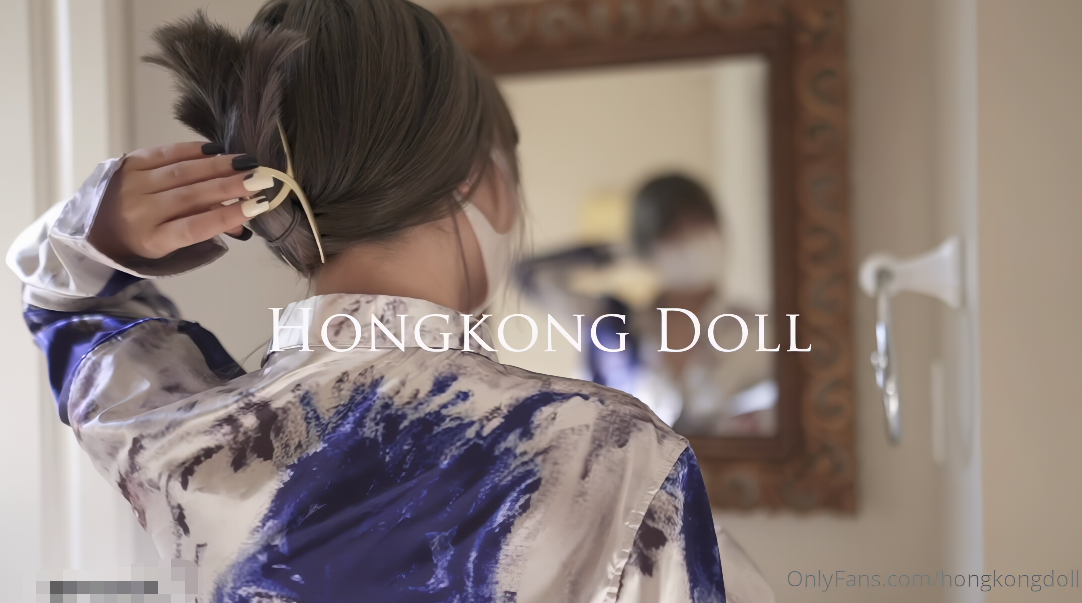 3121 【HongKongdoll玩偶姐姐】一日女友的漂亮姐姐