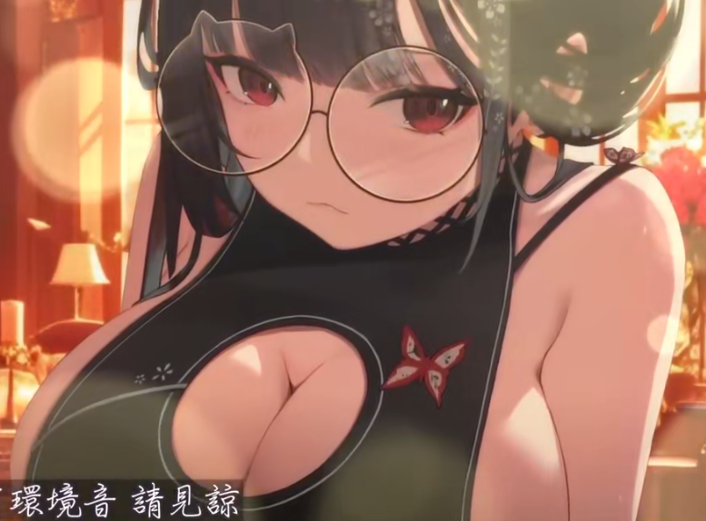 九十九真淵 2025816   ytb 【情境ASMR】老闆...貼身祕書的職責、你告訴我？1V468M百度盘