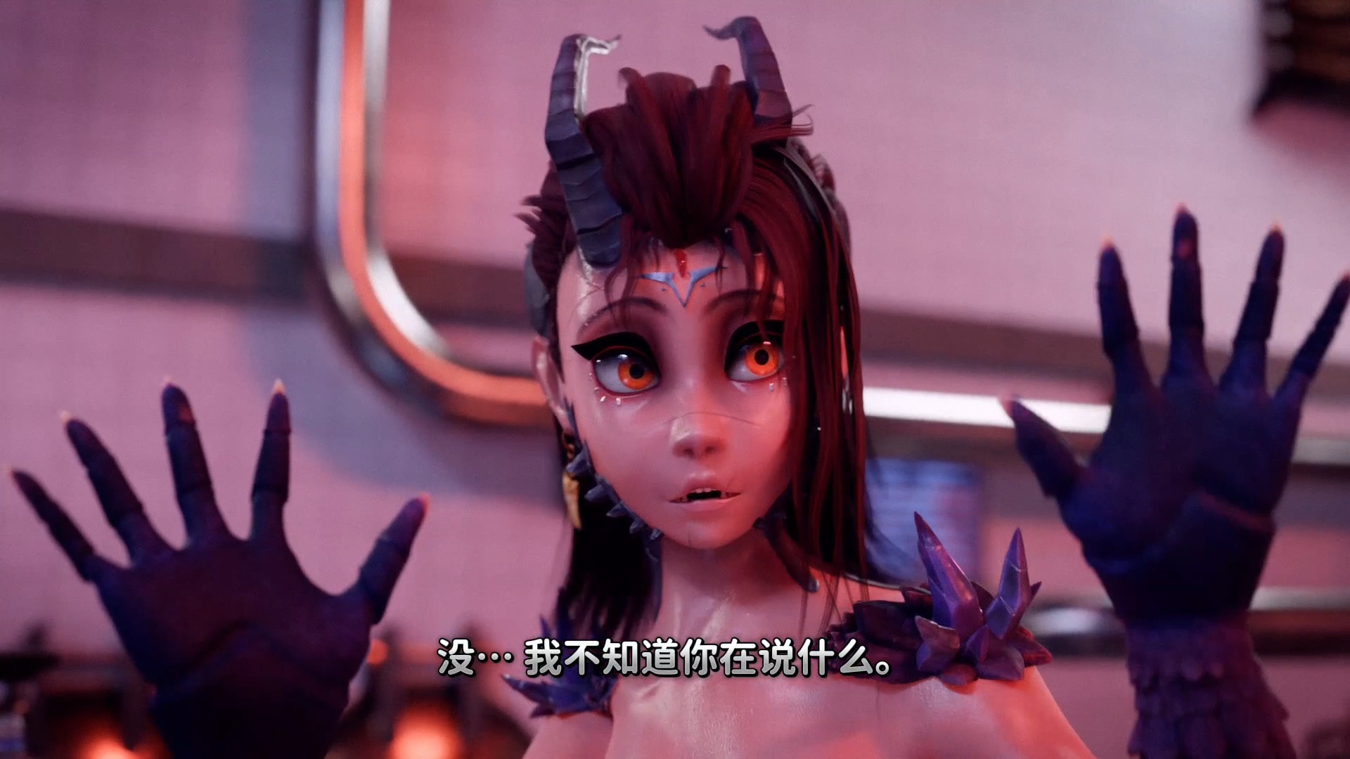 [ 3D动画] Chapter 3 The Secret Sauce [度盘 1V 1.69G ]