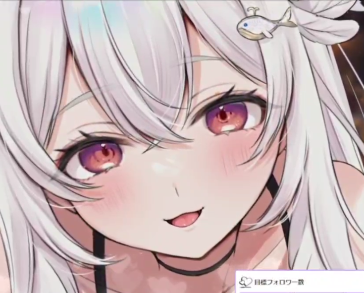 網野ぴこん 2025-11-23 耳舐めASMR💗Japanese Earlicking 1V596M百度盘