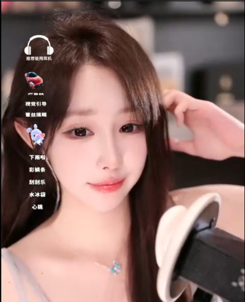 周童潼 _坏男人别进来_20251128 1V721M百度盘