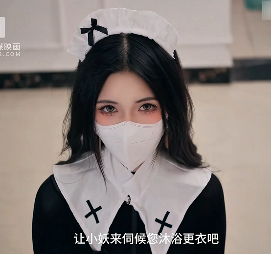 狐不妖  黑丝女仆装做爱