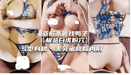 大佬们，求出处