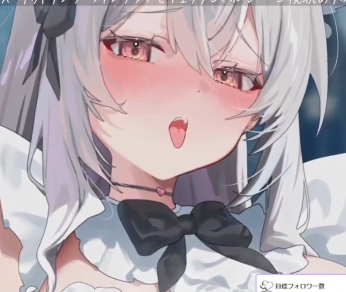 網野ぴこん 2025-11-19 耳舐めASMR💗Japanese Earlicking 1V432M百度盘