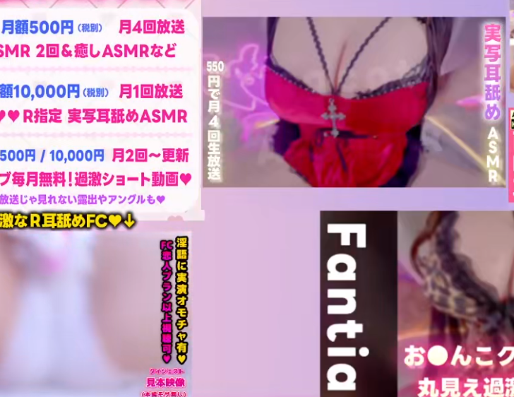 macoto 20251102   nico ⏩ [ASMR] 1300万円機材高音質。ゾクゾク気持ち良すぎ♡睡眠導入☕️ 1V248M百度盘