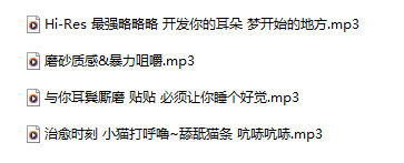 柠檬不是懒狗 25.06 - 25.08 充电专属 4A146M百度盘