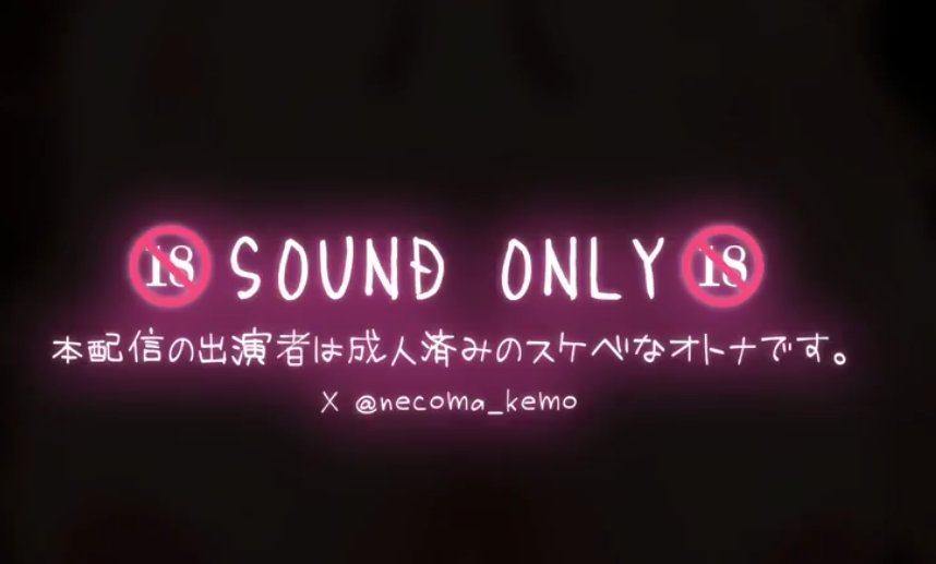 猫羽かりん 2025.11.13  ♡舌技がスゴすぎるスケベ成人女性のフェラチオ♡おちんぽに響く舐めサポ♡ 1V624M百度盘
