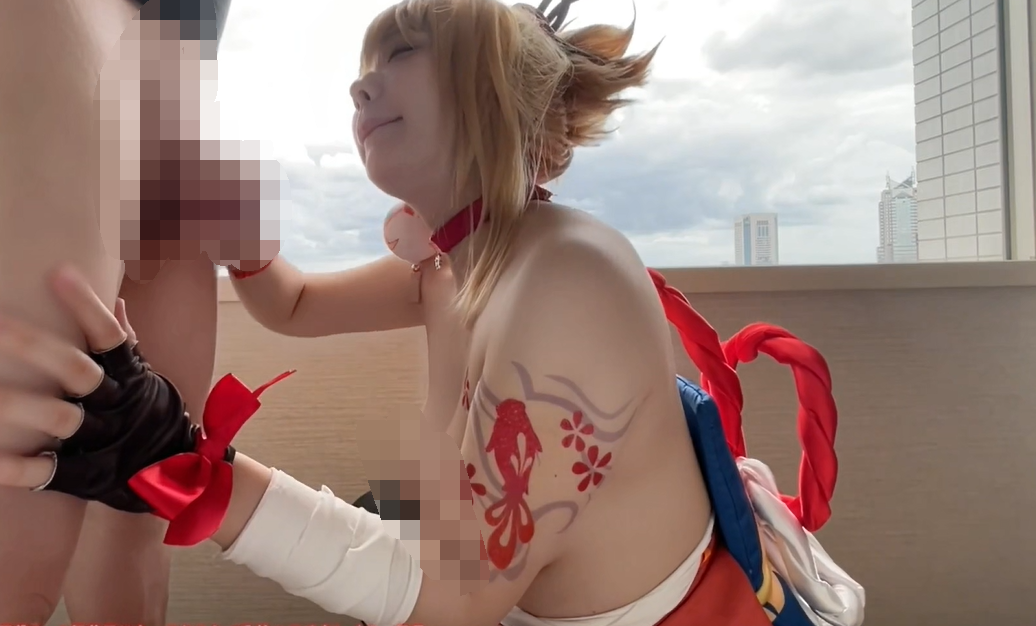 Sexsyndrome系列 - 原神 宵宫Cosplay 【1V2.3G】