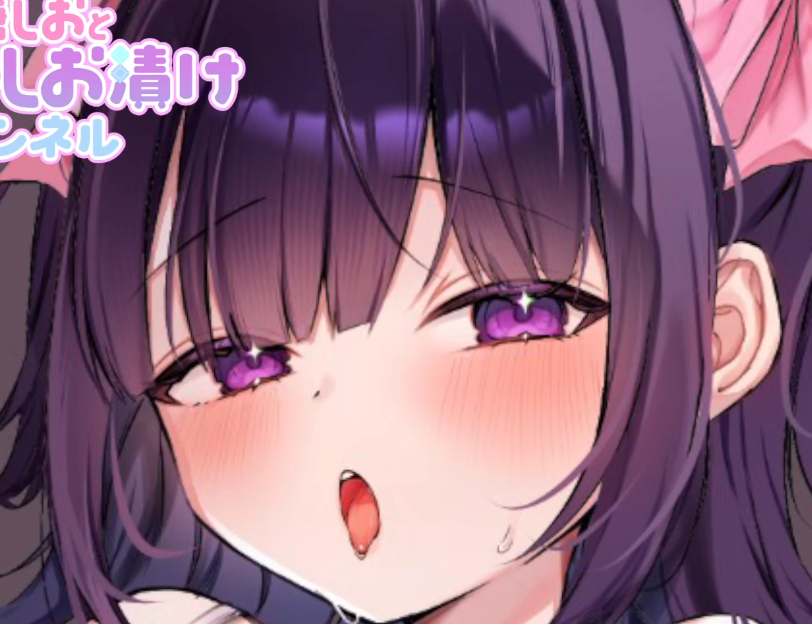 無糖しお 2025.10.31   nico ꒰ ハロウィンASMR🎃 ꒱イタズラされたいよねぇ…？♡꒰ 耳舐め ꒱1V689M百度盘