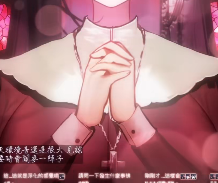 九十九真淵 2025812   ytb 【情境ASMR】神啊、請寬恕他的罪 — 這份罪孽我來承擔..呵呵呵♡ ※背德注意 1V396M百度盘