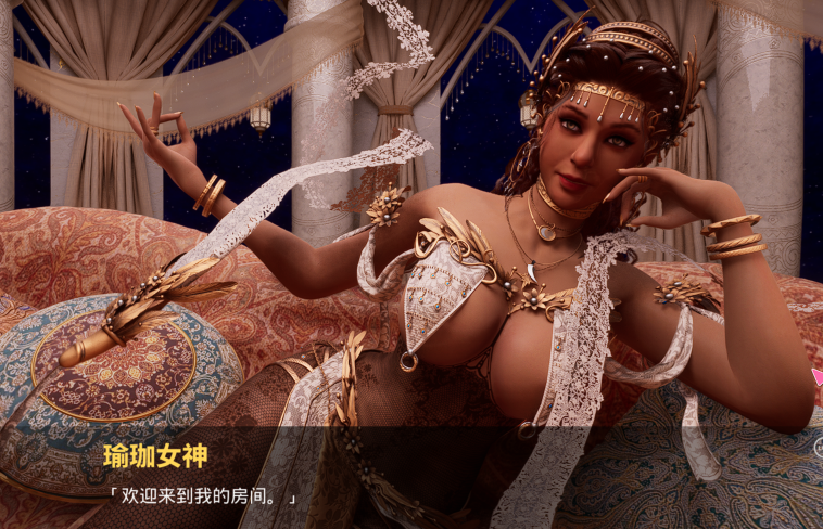 [欧美SLG] 緊繃情慾瑜珈 God of Yoga 官中步兵正式版 [12G]