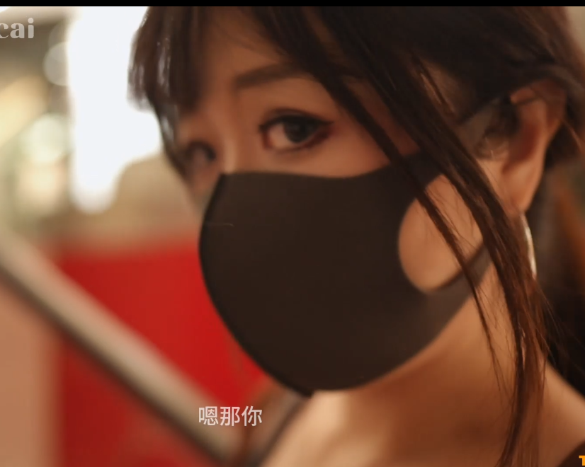 人气御姐-桥本香菜-糖心新 人妻的她 壹(电影院篇)(1V,1.85G)
