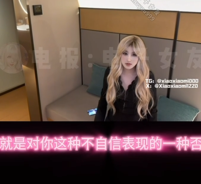 极品阿黑颜骚母狗-笑笑眯(xiaoxiaomi1220)-门槛剧情 实习秘书和上司出差,背着男友偷偷出轨(1V,393M)