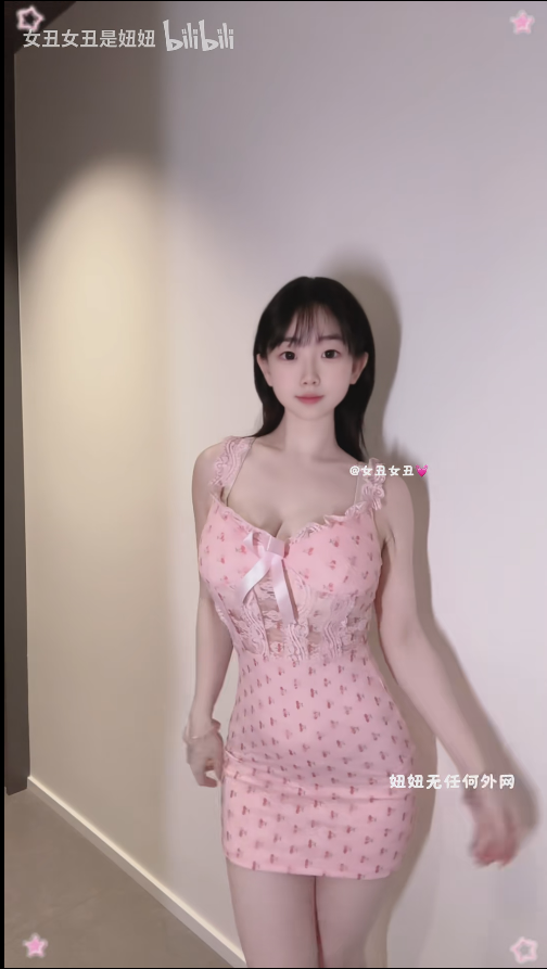 【新】b站抖胸擦边up主女丑女丑-充电视频合集【121V】【2.45G百度云】