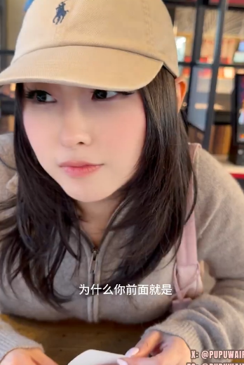 肉感福利姬-噗噗-11.13新 肯德基疯狂星期四（1V,924M）