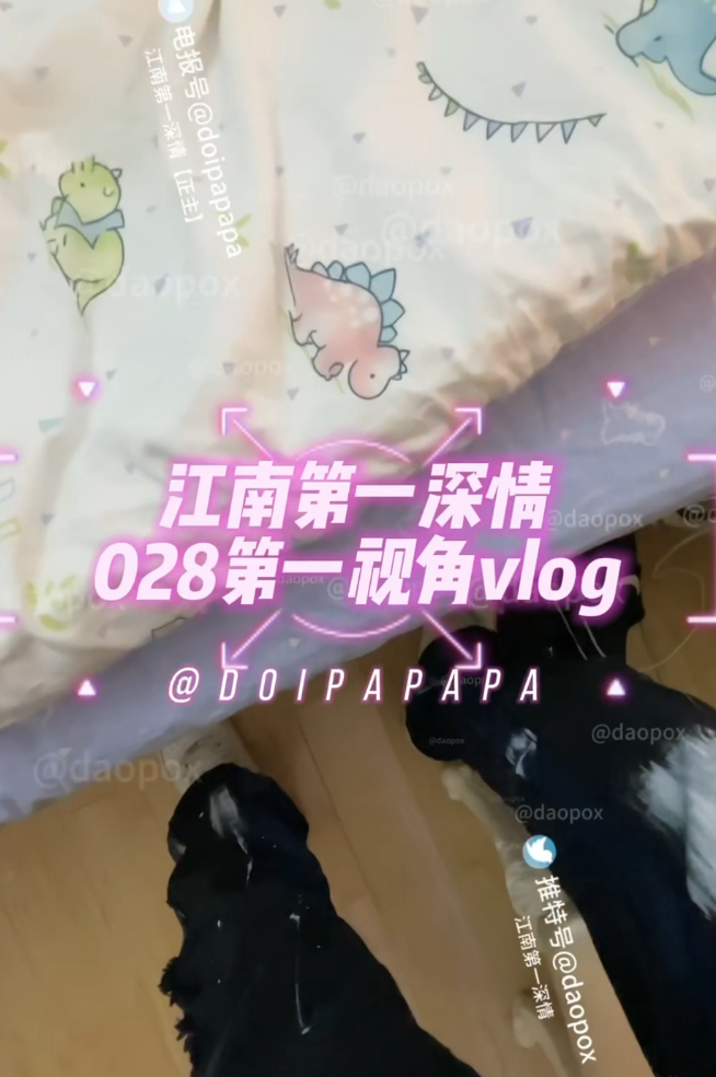 约啪大神-江南第一深情(元歌的恋爱日记)-新 28号女主,碎花裙,处女气质很浓(1V,944M)