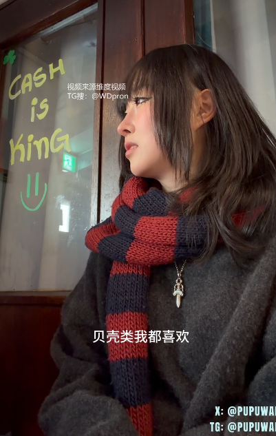 肉感福利姬-噗噗-11.22大电影新 你想去看看大海吗(2V,1.67G)