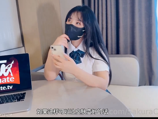 极品御姐-樱空桃桃-fansly新 对皮肤感到焦虑的学生妹(1V,522M)