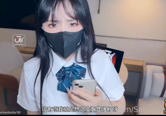 极品御姐-樱空桃桃-fansly新 对皮肤感到焦虑的学生妹(1V,522M)