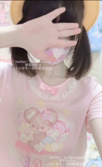 福利姬-幼犬M(luoliyouquan)-新 白丝小狗粉T(3V,527M)