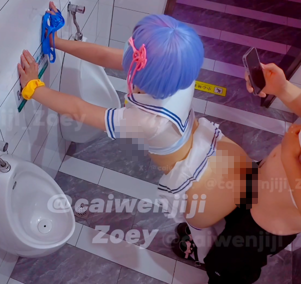 极品福利姬-Zoey(caiwenjiji )-雷姆(12P,2V,1.15G)