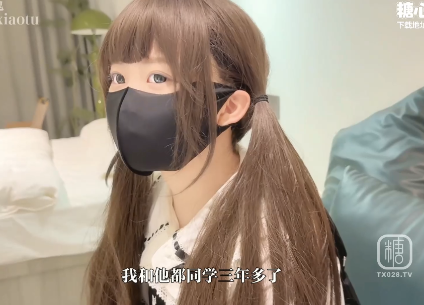 新晋极品萝莉-嫩小兔-离家少女欲求不满,被同学爸爸操到腿软(1V,2.12G)
