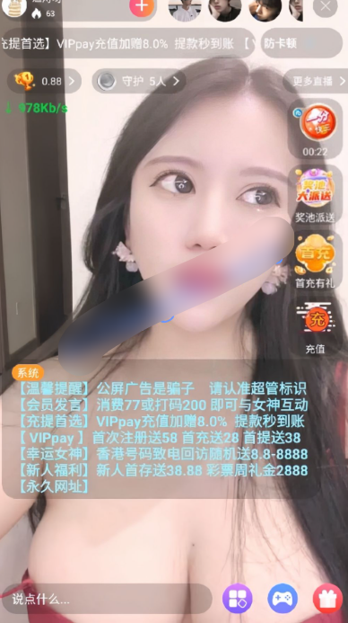极品御姐-温洵呀-1对1揉胸自慰(2V,271M)