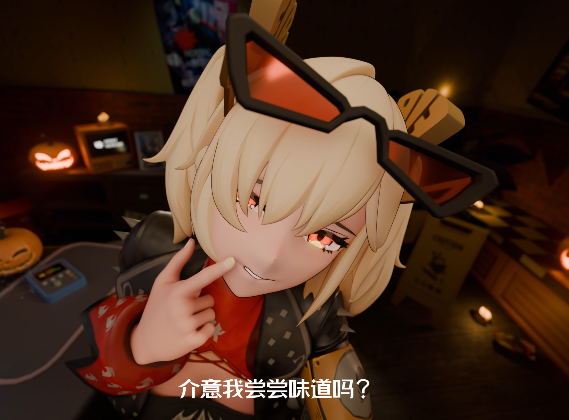 [MMD]Horny Herring Studios 25.10.30 绝区零 柏妮思[2G]