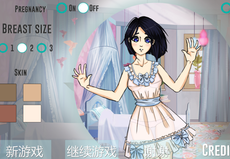 [欧美SLG] 疯狂新生活 Insoxsityv1.08 官方中文完结版 [PC+安卓/1.9G]