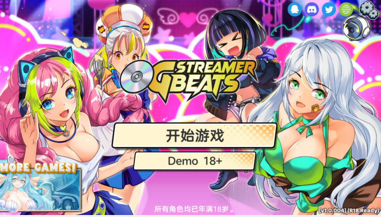 [亚洲风SLG] OG 主播计划：节奏出道！ OG Streamer Beats V1.0.004 官中步兵版  [2G]