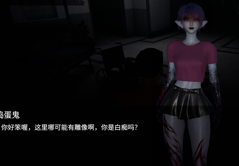 [日式3D] 女幽灵的隐秘治疗 女幽霊の秘められた治療 v0.3.0 官中[6.9G]